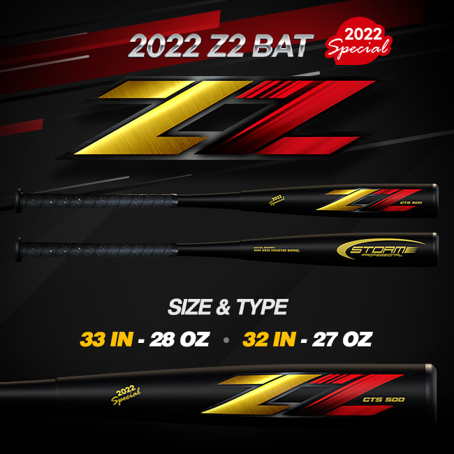 STORM 2022 SPECIAL Z2 배트-블랙